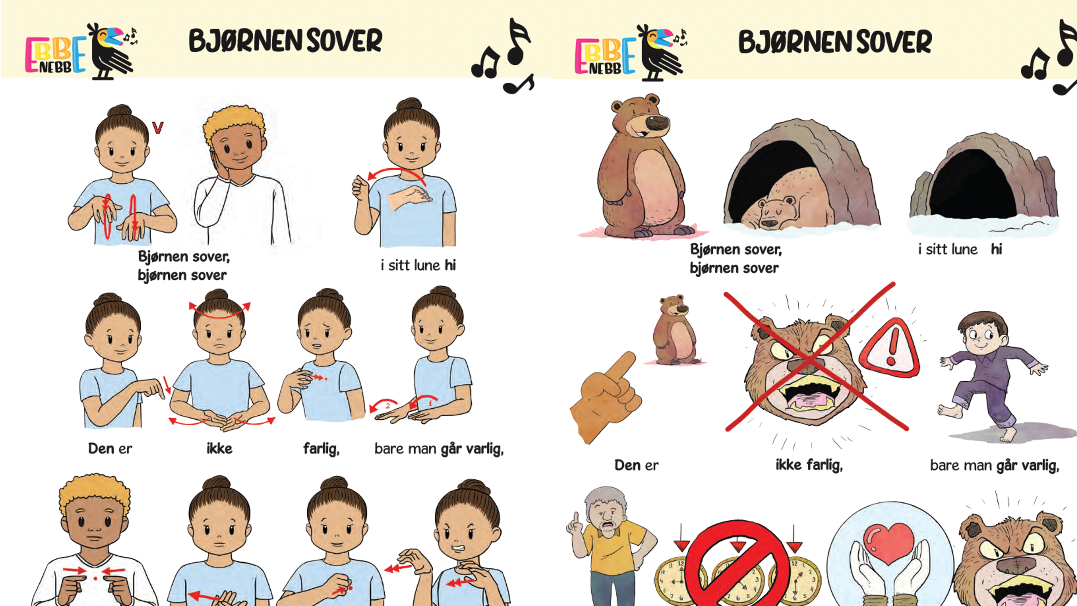 SANGKORT: Bjørnen sover