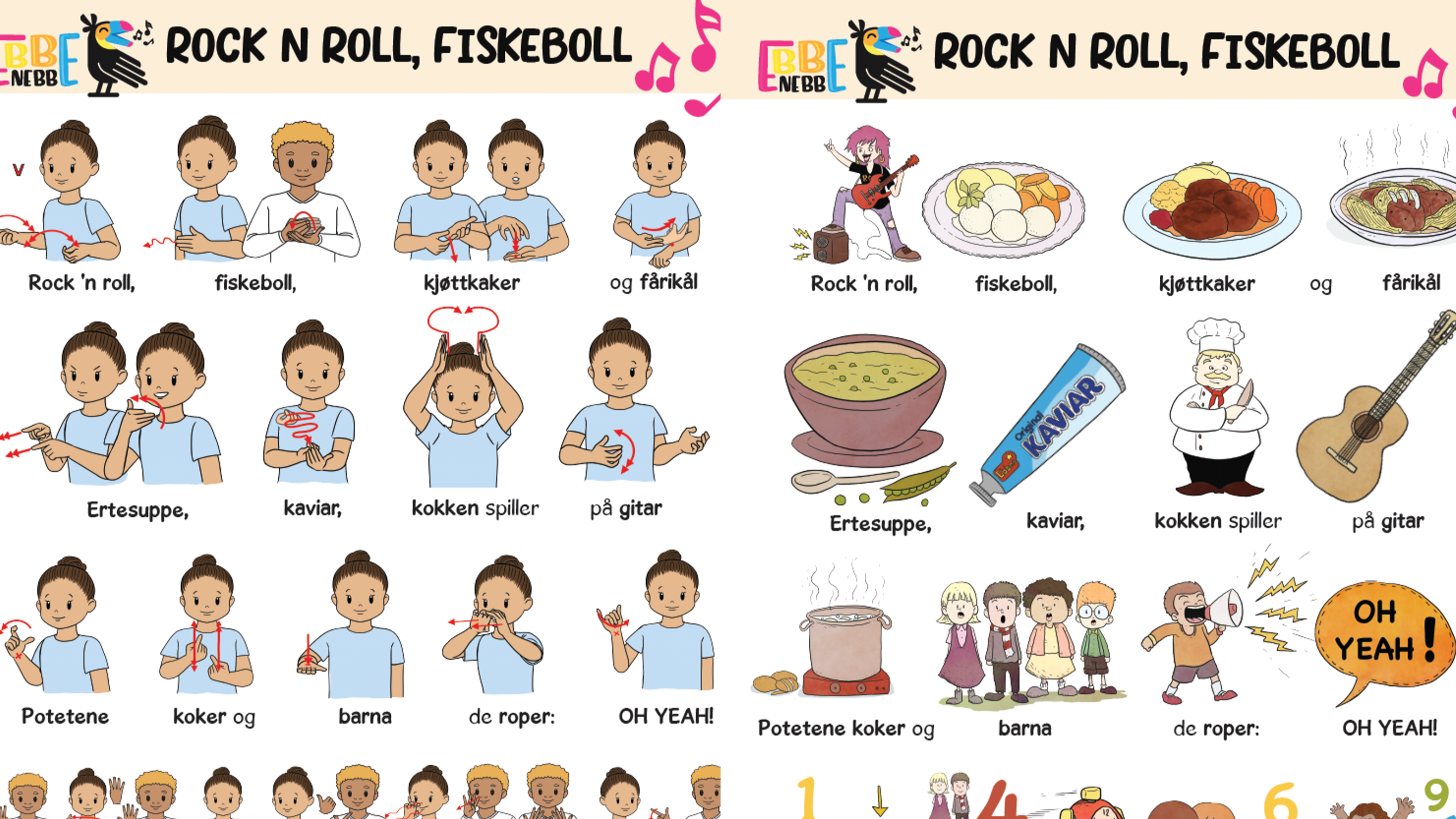 SANGKORT: Rock n roll fiskeboll