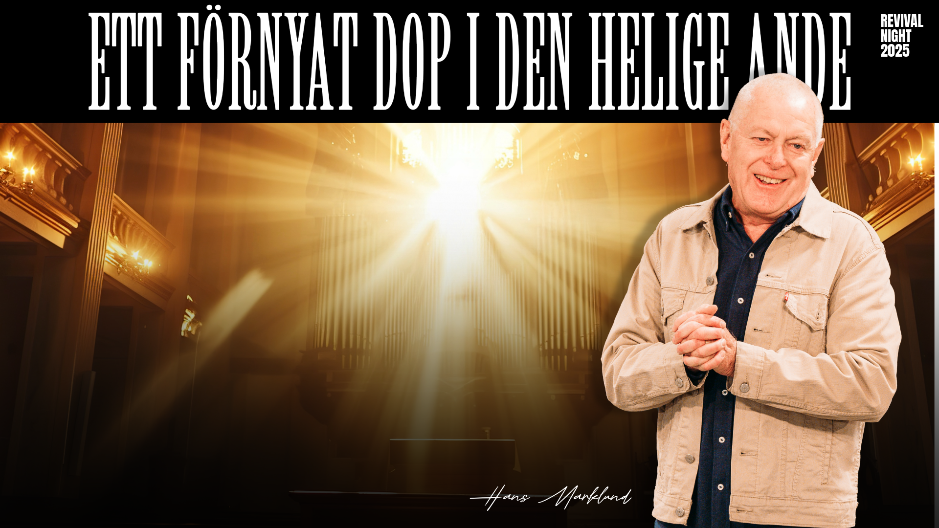 Ett förnyat dop i den Helige Ande