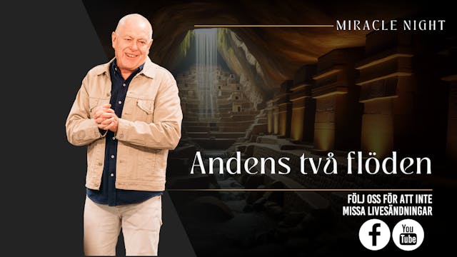 Andens två flöden