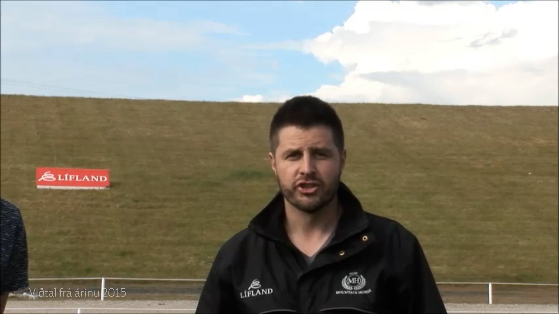 Landsliðið okkar 2015 - Konráð Axel Gylfason