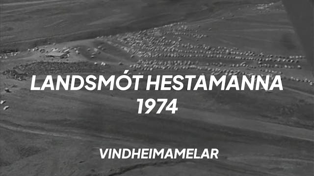 Landsmót hestamanna 1974