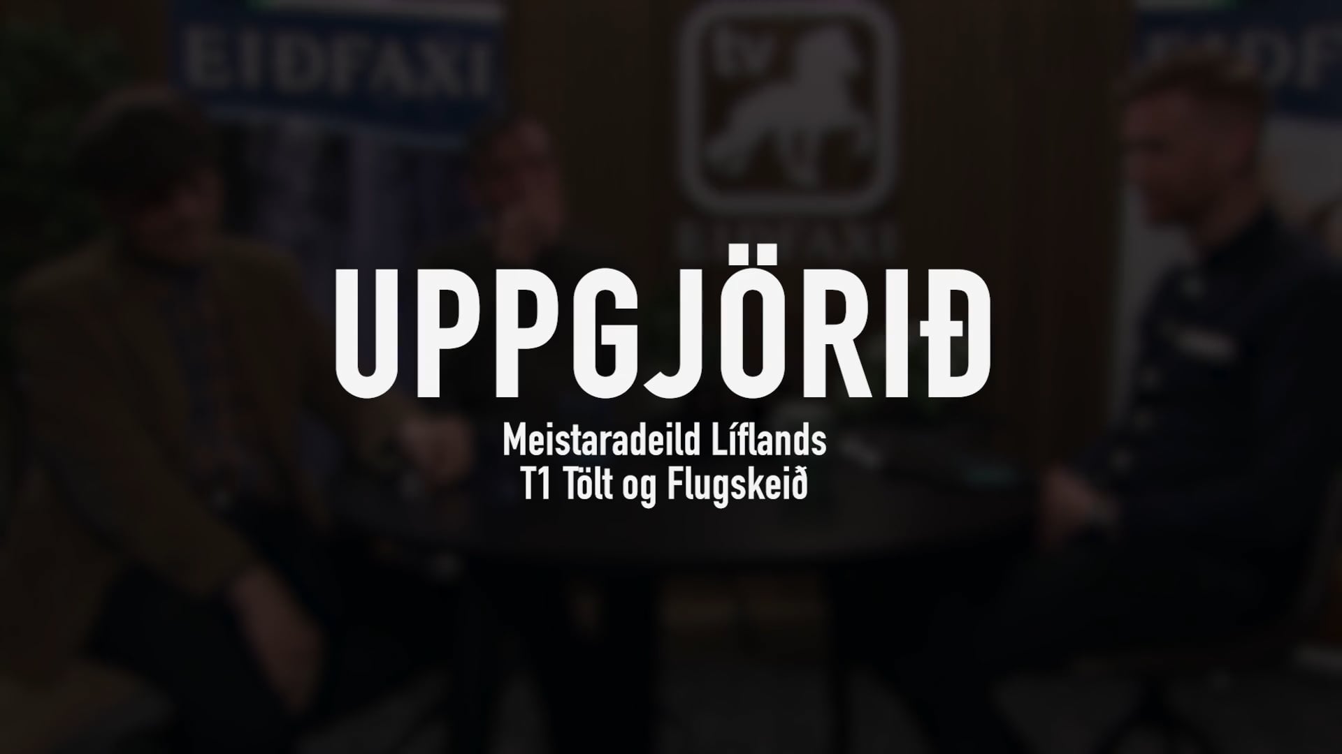 Uppgjörið
