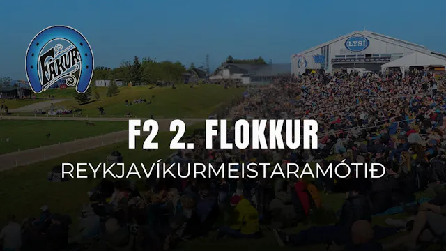 F2 2. flokkur - Reykjavíkurmeistaramótið