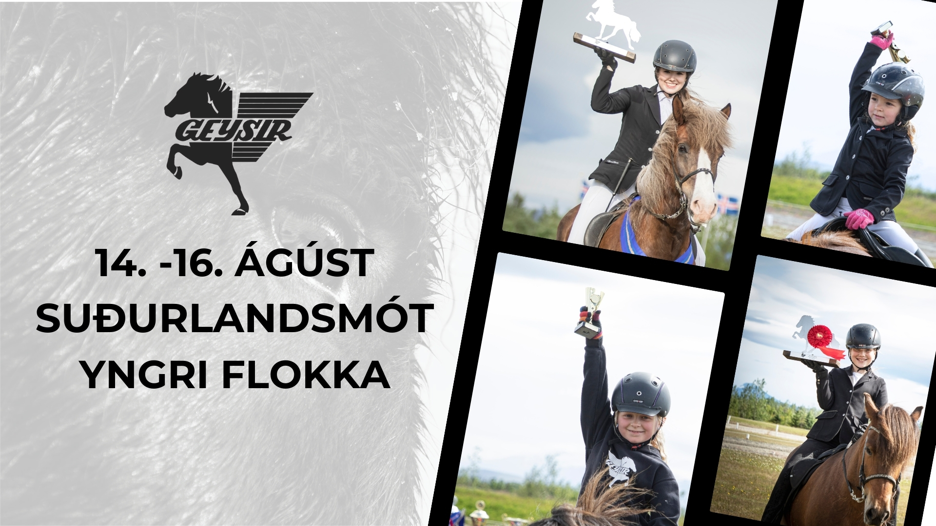 15. August - Suðurlandsmót yngri flokka