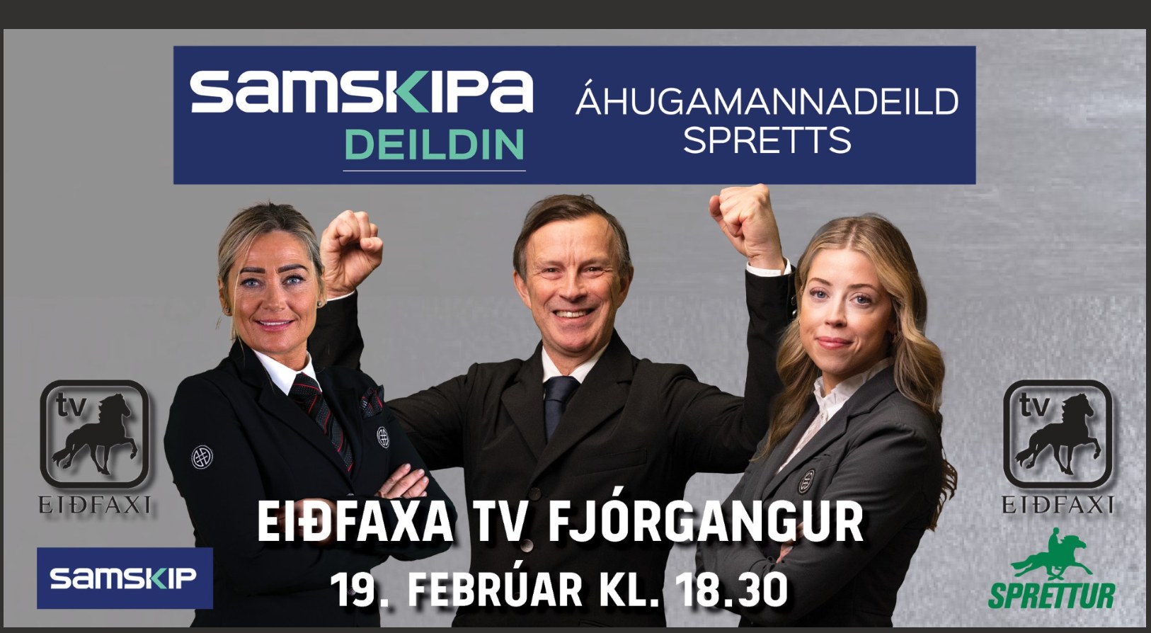 19. febrúar Samskipadeildin - Fjórgangur V2