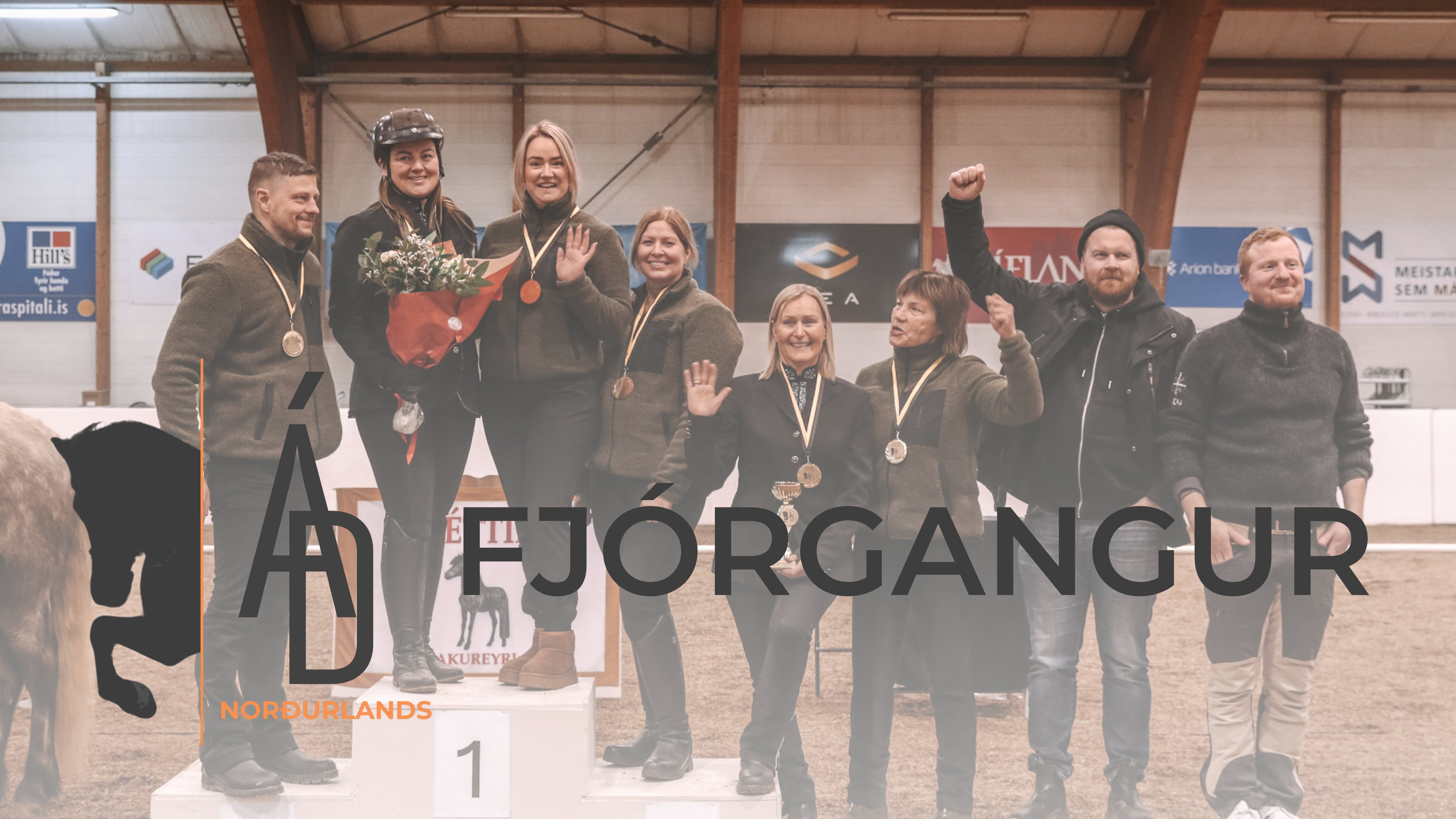 Fjórgangur - Áhugamannadeild Norðurlands