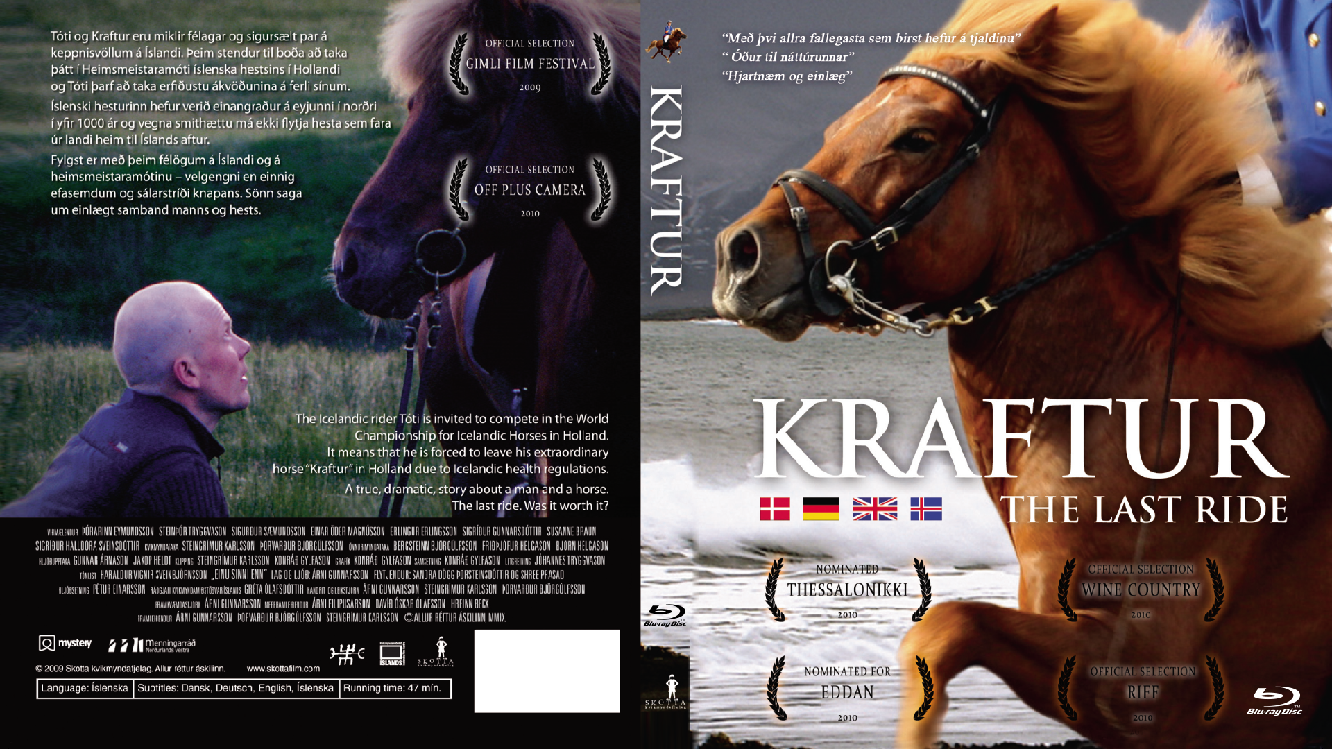 Kraftur - Síðasti spretturinn