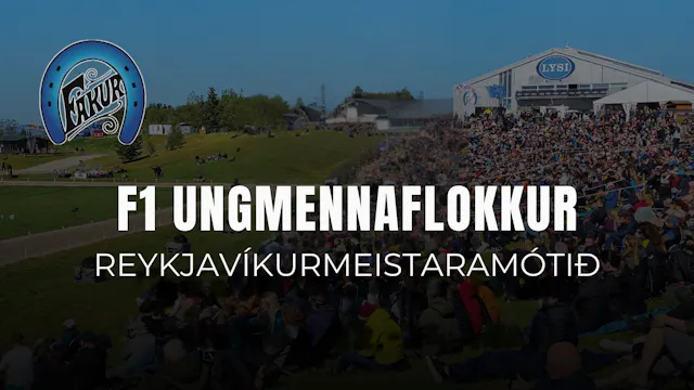 F1 Ungmennaflokkur - Reykjavíkurmeist...