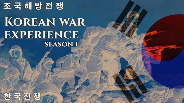 Korean War Experience