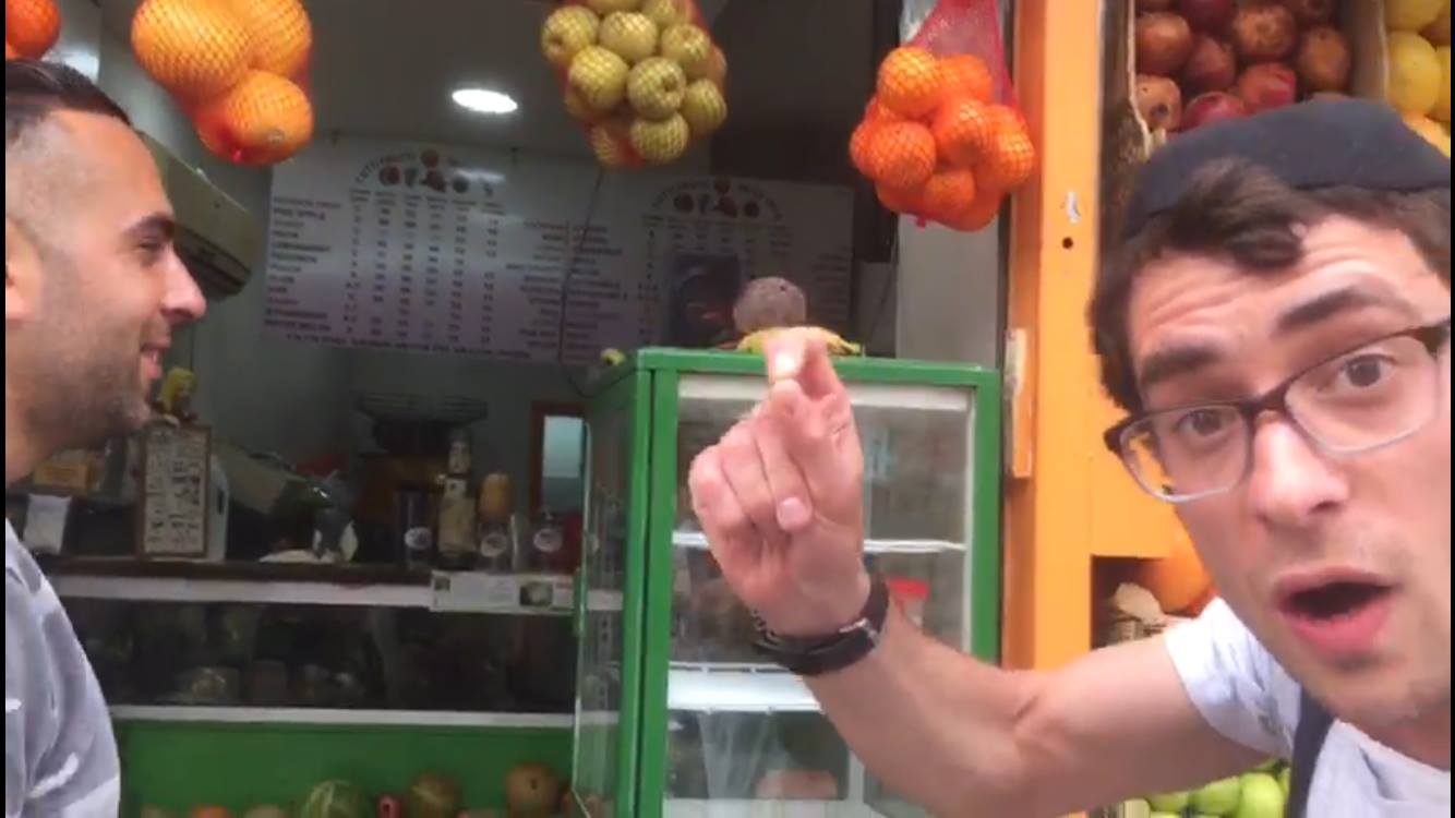 Benji Learn's Hebrew Video