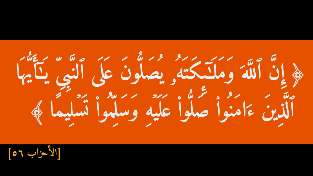 أغنية قم يا عبدالحي من أجمل الأغنيات مؤخرا final days version