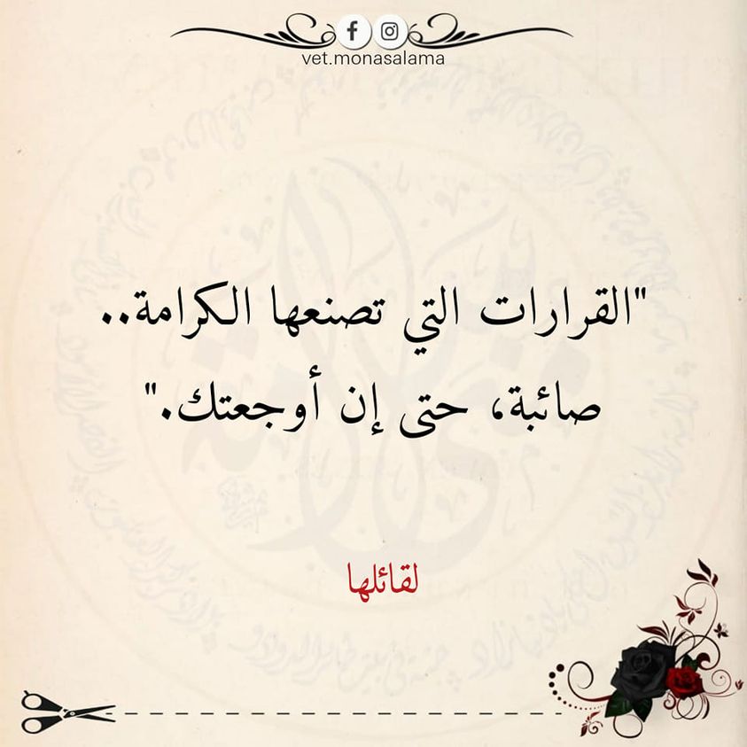 حنان بلوبلو- love nation