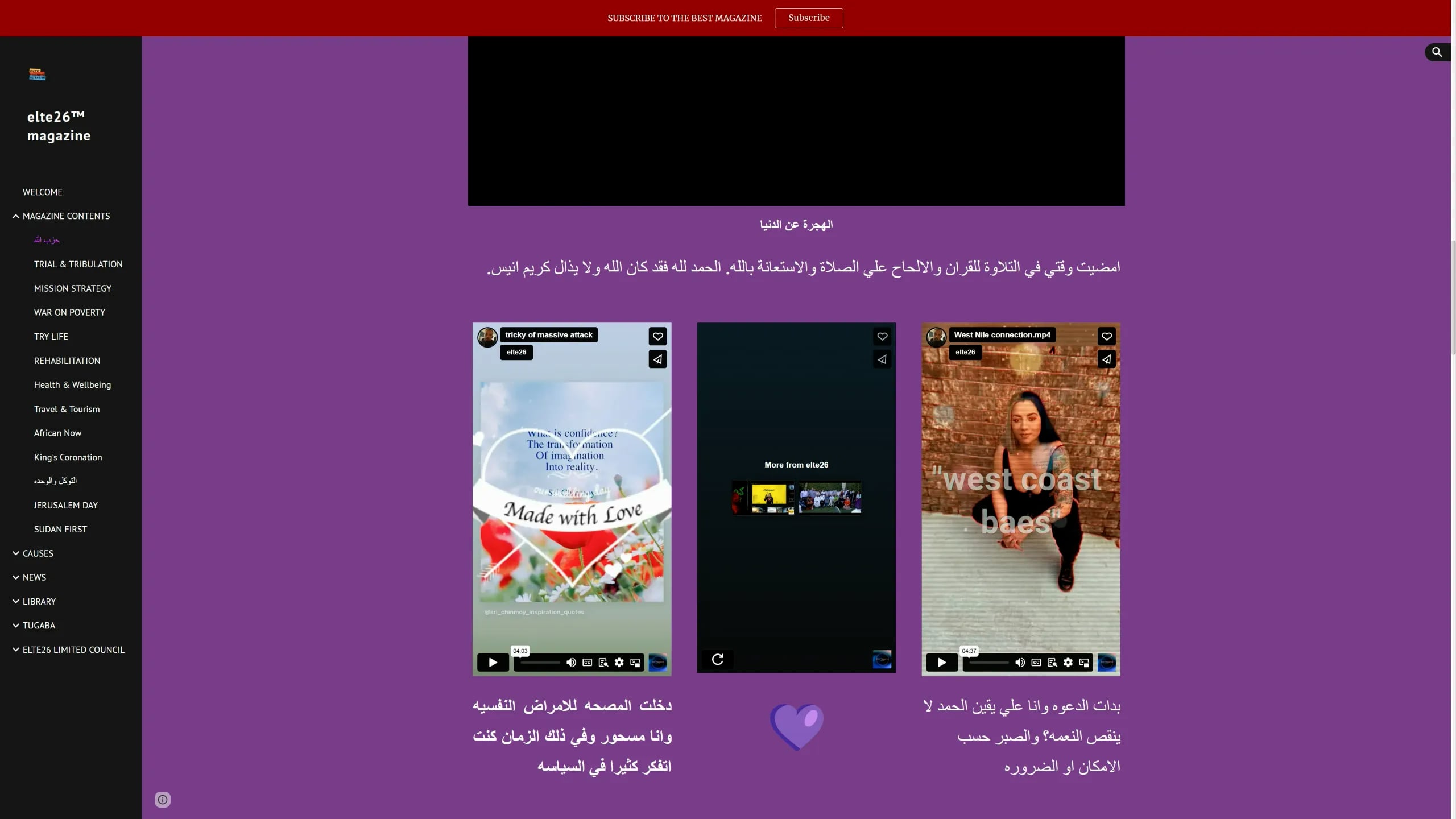 New Recording - 8/13/2023, 10:13:55 PM