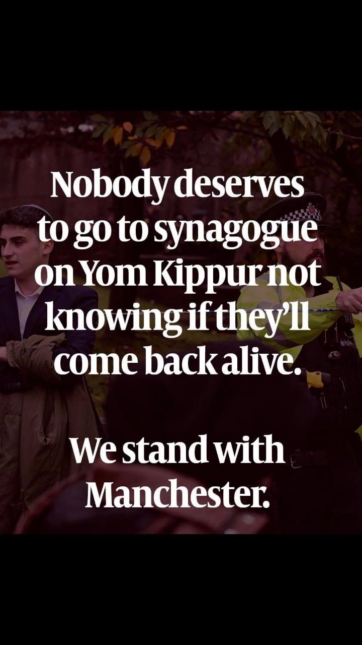 Yom Kippur message 2025