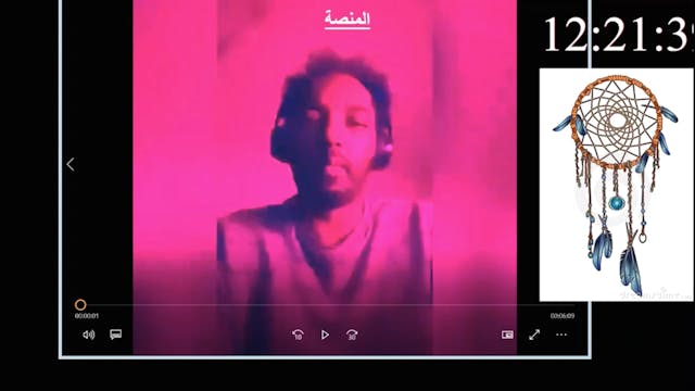 trailer 2