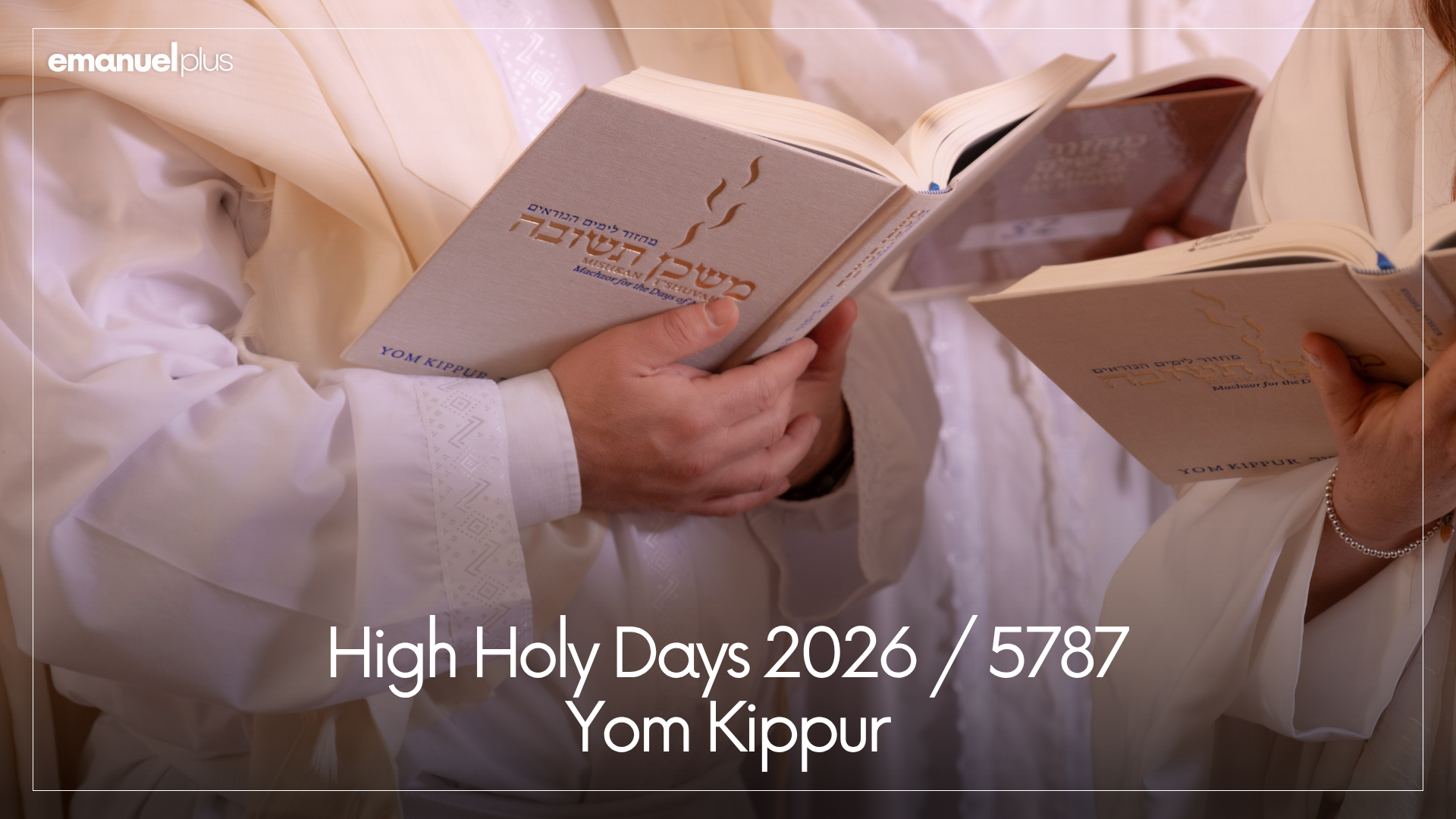 Yom Kippur