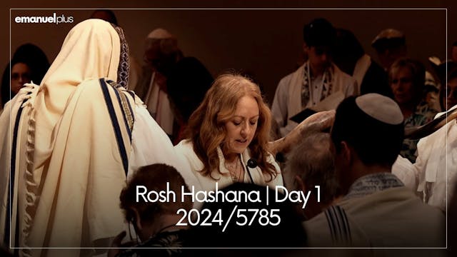 Rosh Hashana | Day 1 | 2024/5785