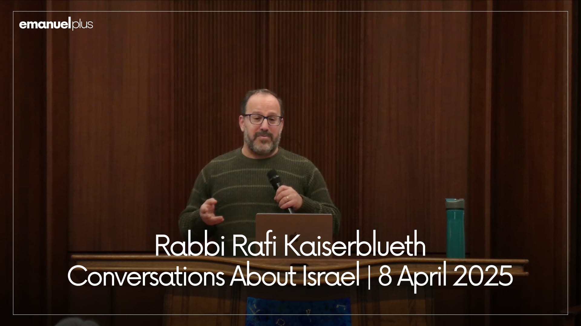 Conversations About Israel | 4 August...