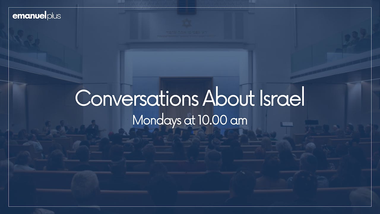 Conversations about Israel