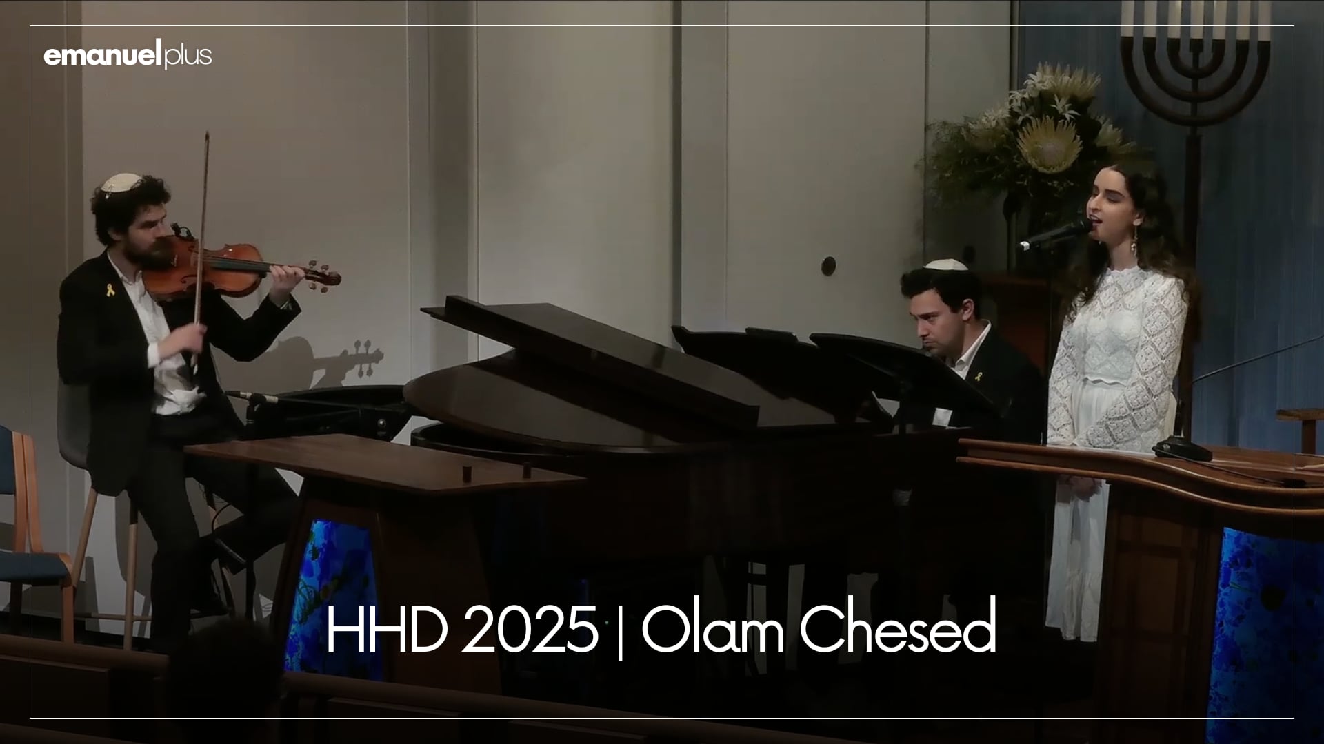 HHD 2025 | Olam Chesed