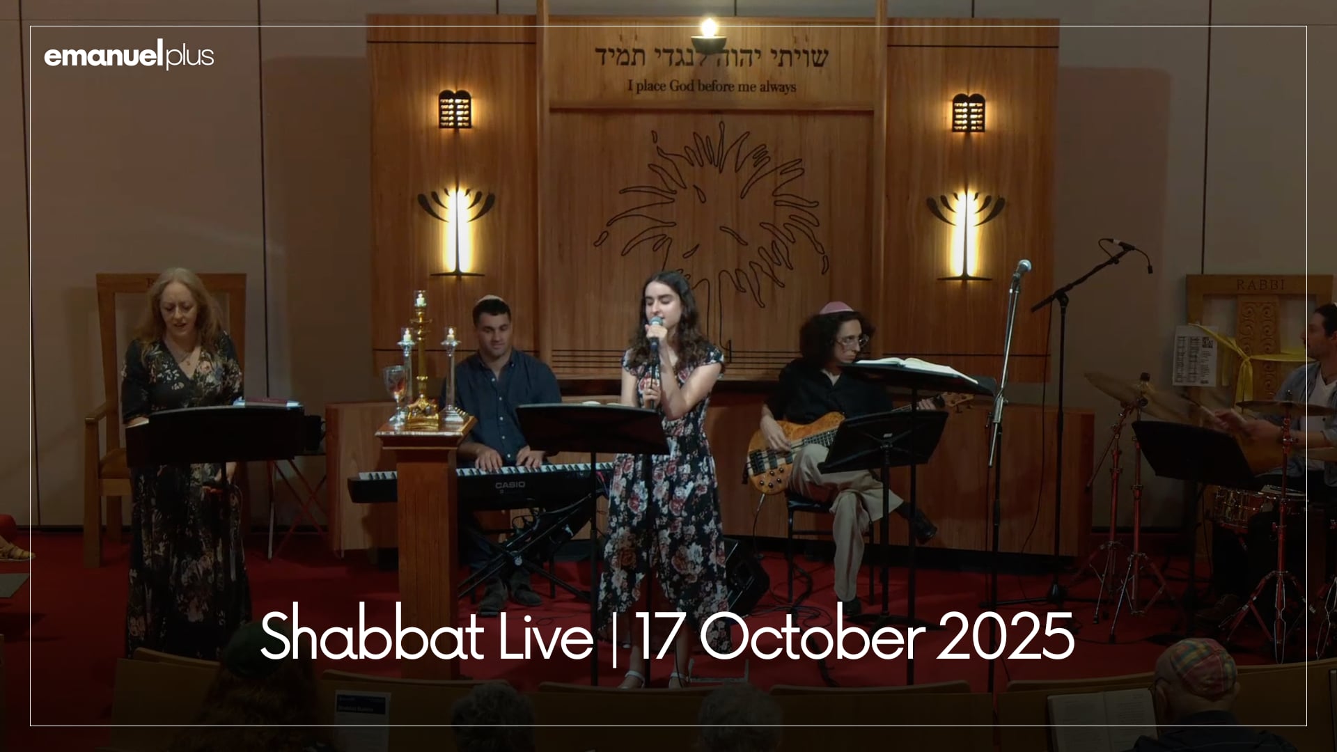 Shabbat Live | 17 October 2025
