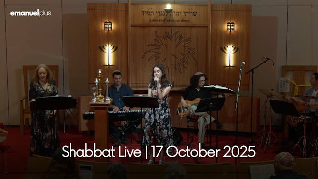 Shabbat Live | 17 October 2025