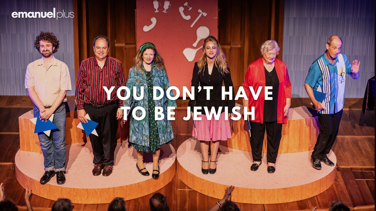 You Don’t Have To Be Jewish | Live at Emanuel Synagogue