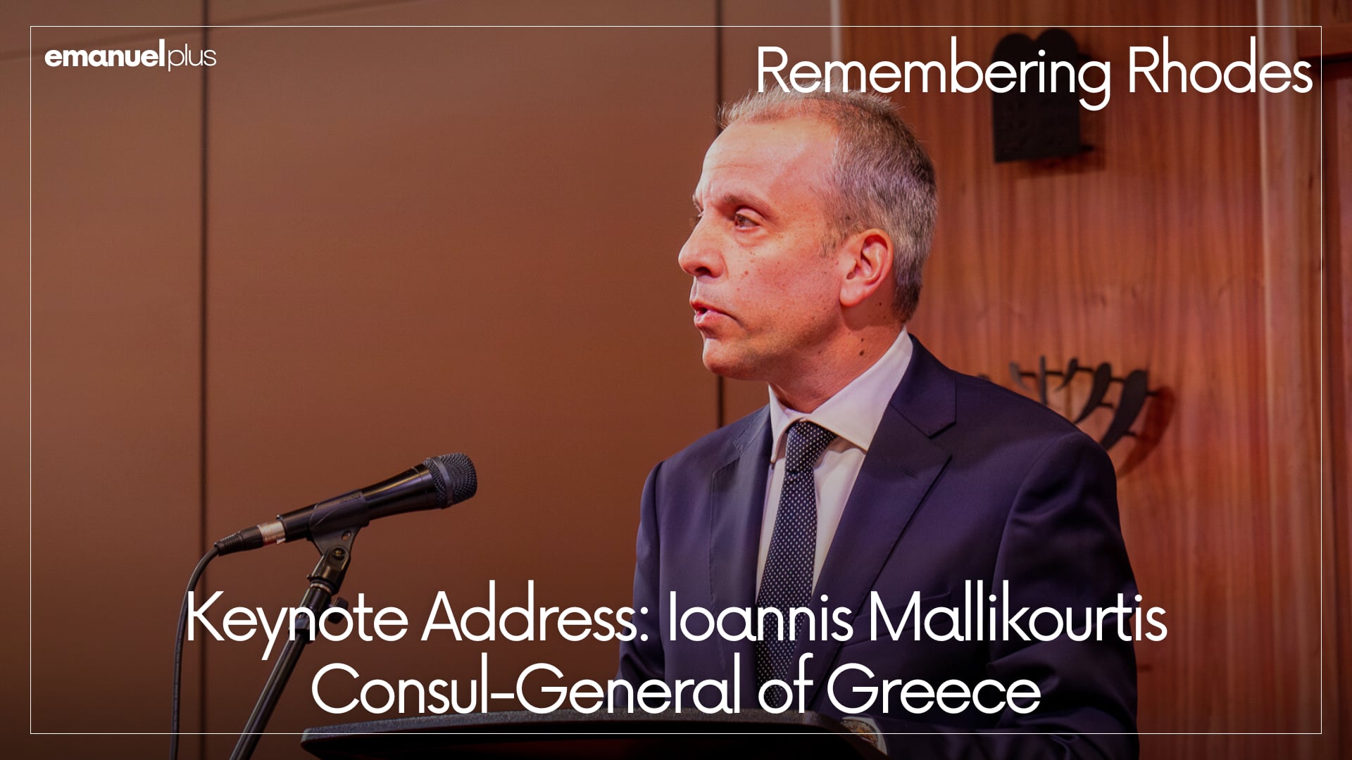 Remembering Rhodes | Keynote Address: Ioannis Mallikourtis