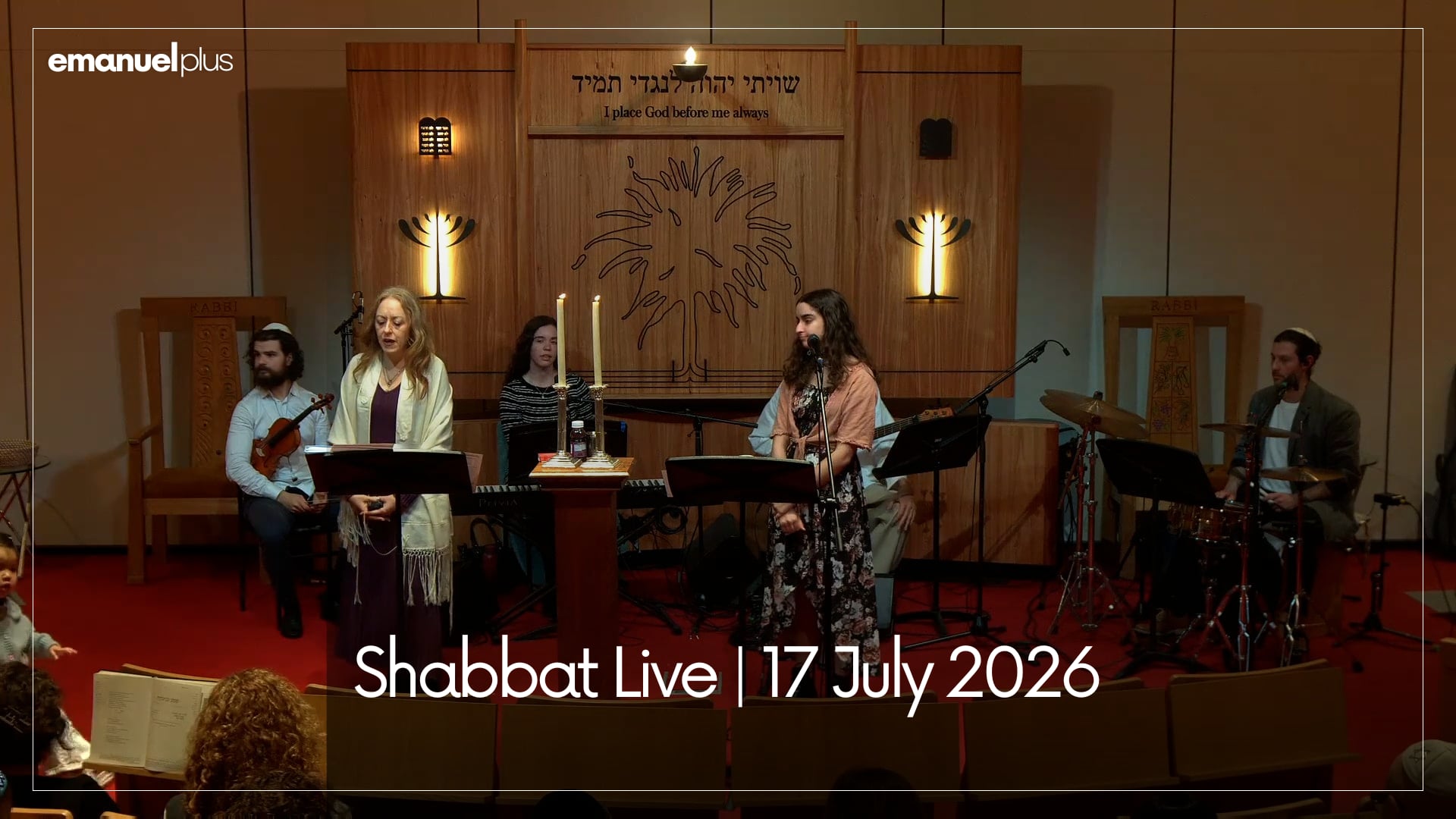 Shabbat Live | 17 July 2026
