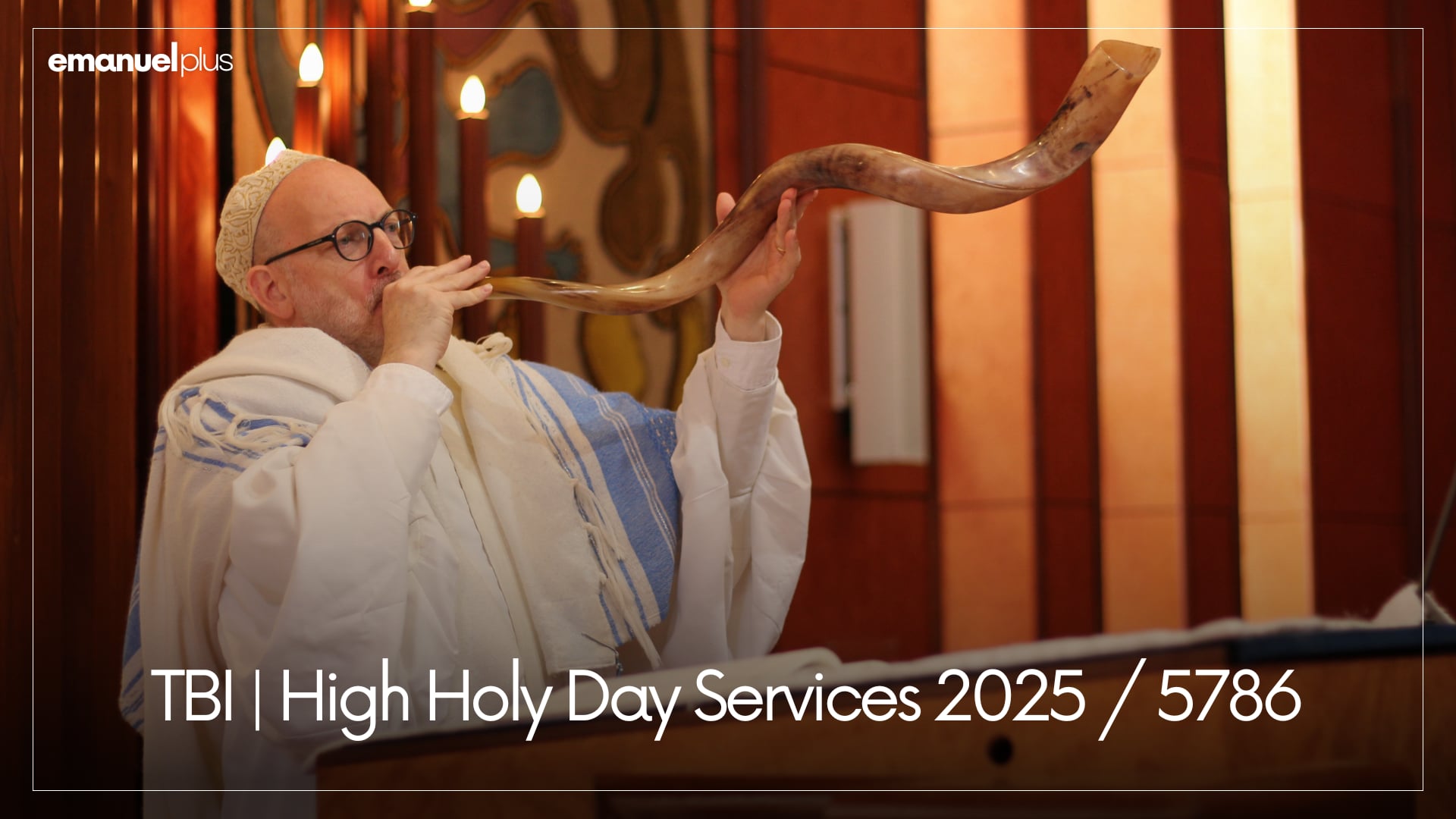 TBI | 2nd Day Shacharit Service 2025 / 5786