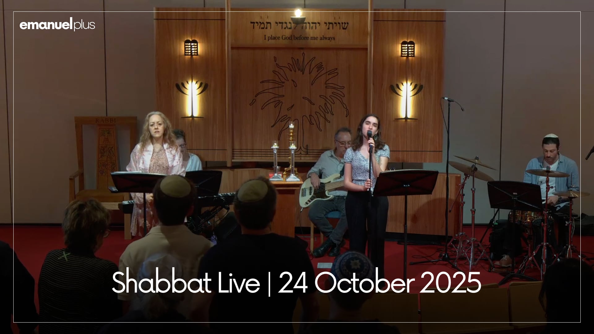 Shabbat Live | 24 October 2025