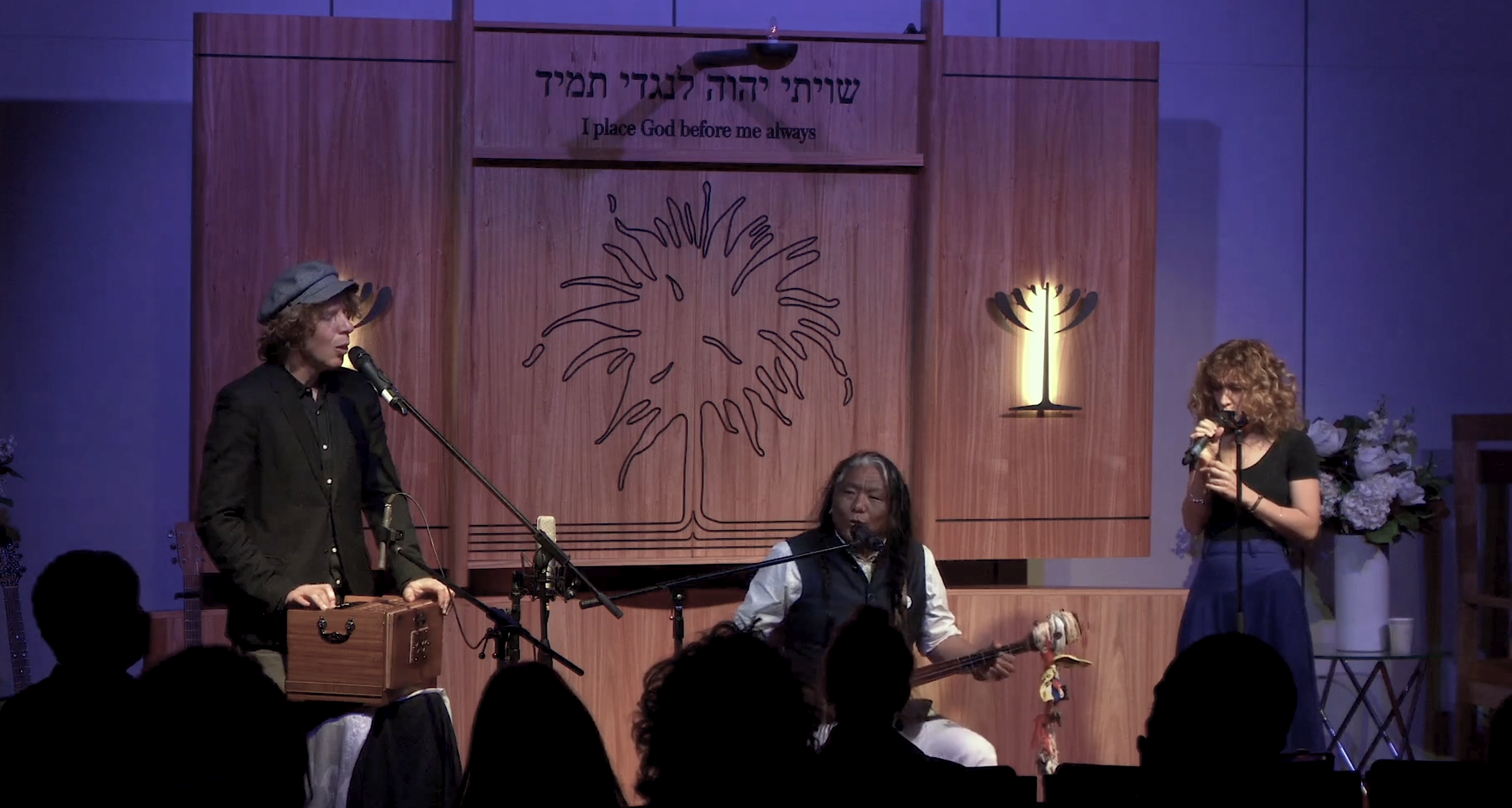 ‘Be the Mountain’ with Tenzin Choegyal