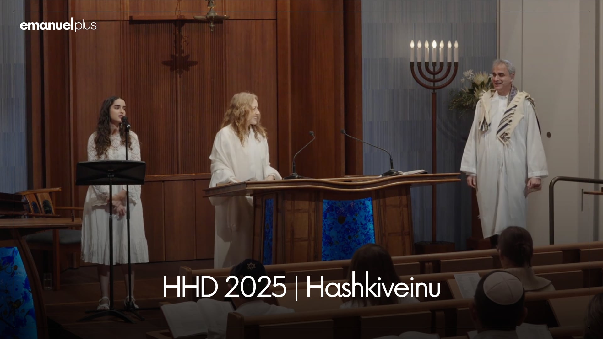 HHD 2025 | Hashkiveinu