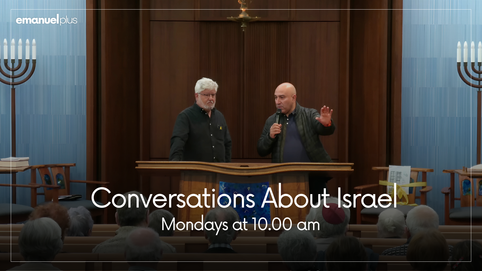 Conversations About Israel