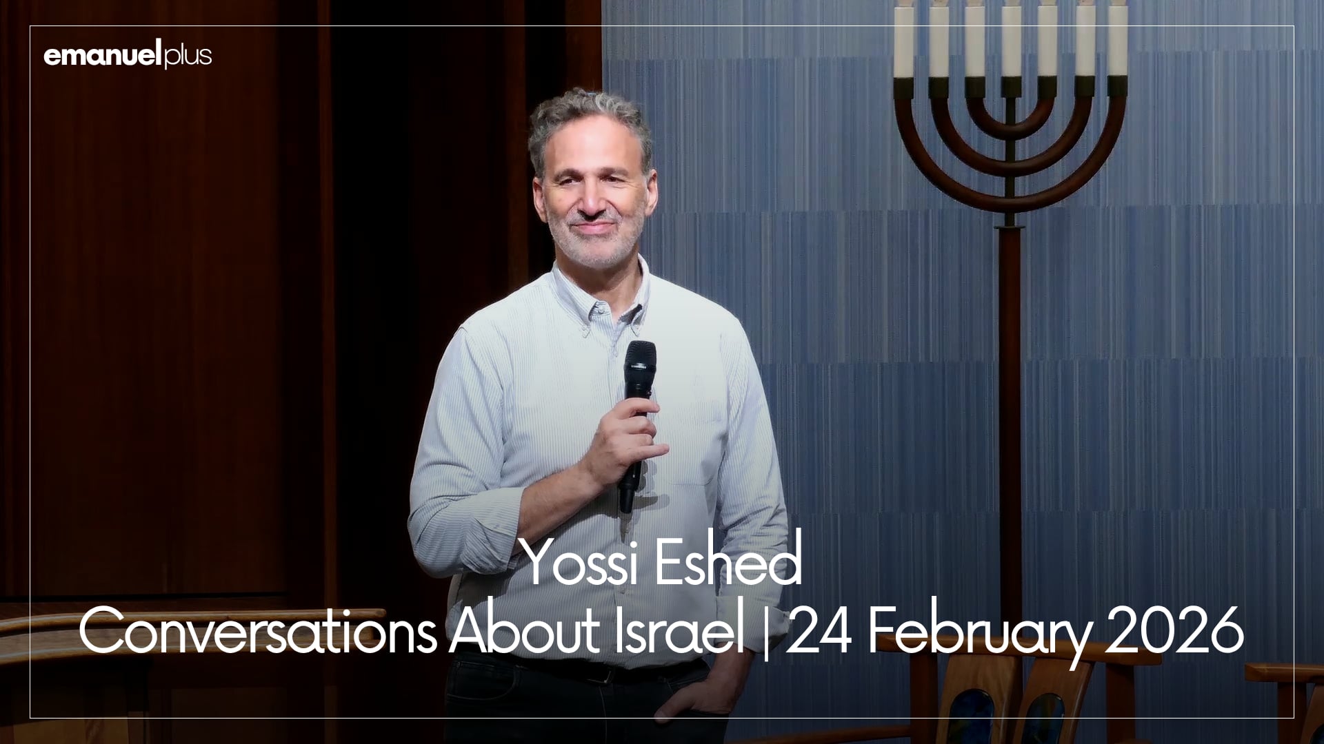 Conversations About Israel | 24 Febru...