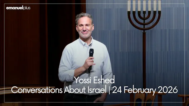 Conversations About Israel | 24 Febru...