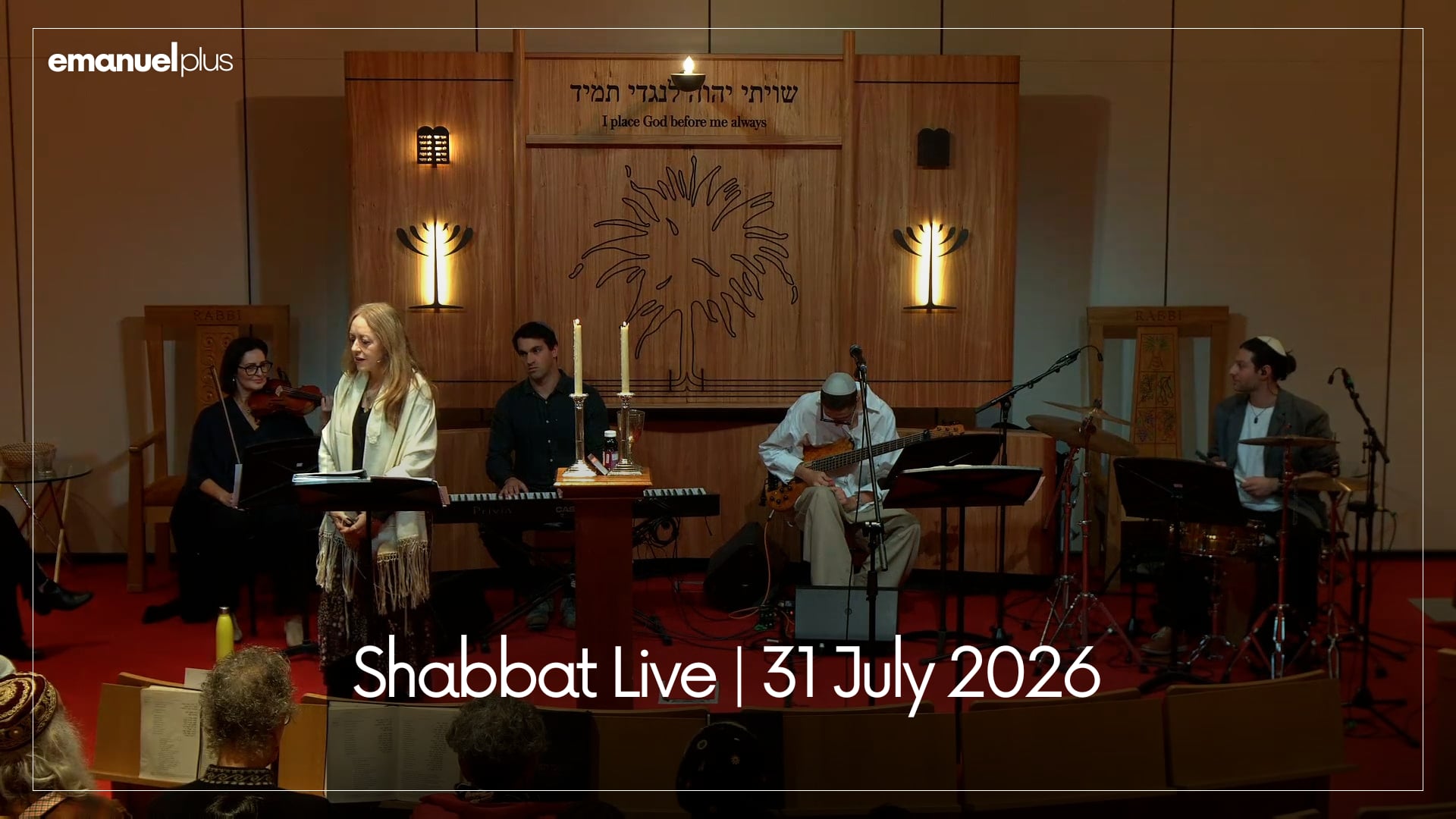 Shabbat Live | 31 July 2026