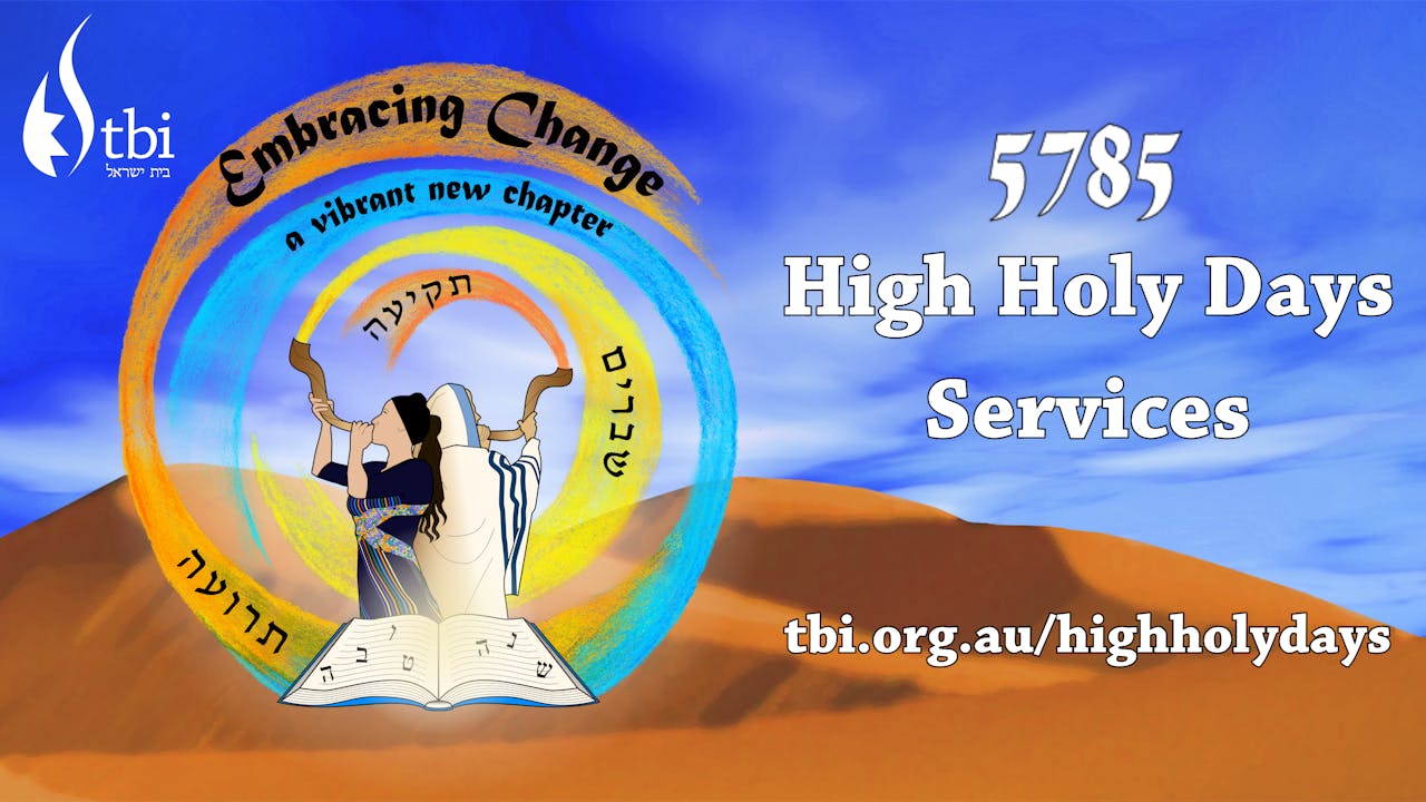 High Holy Day Services 2024 / 5784