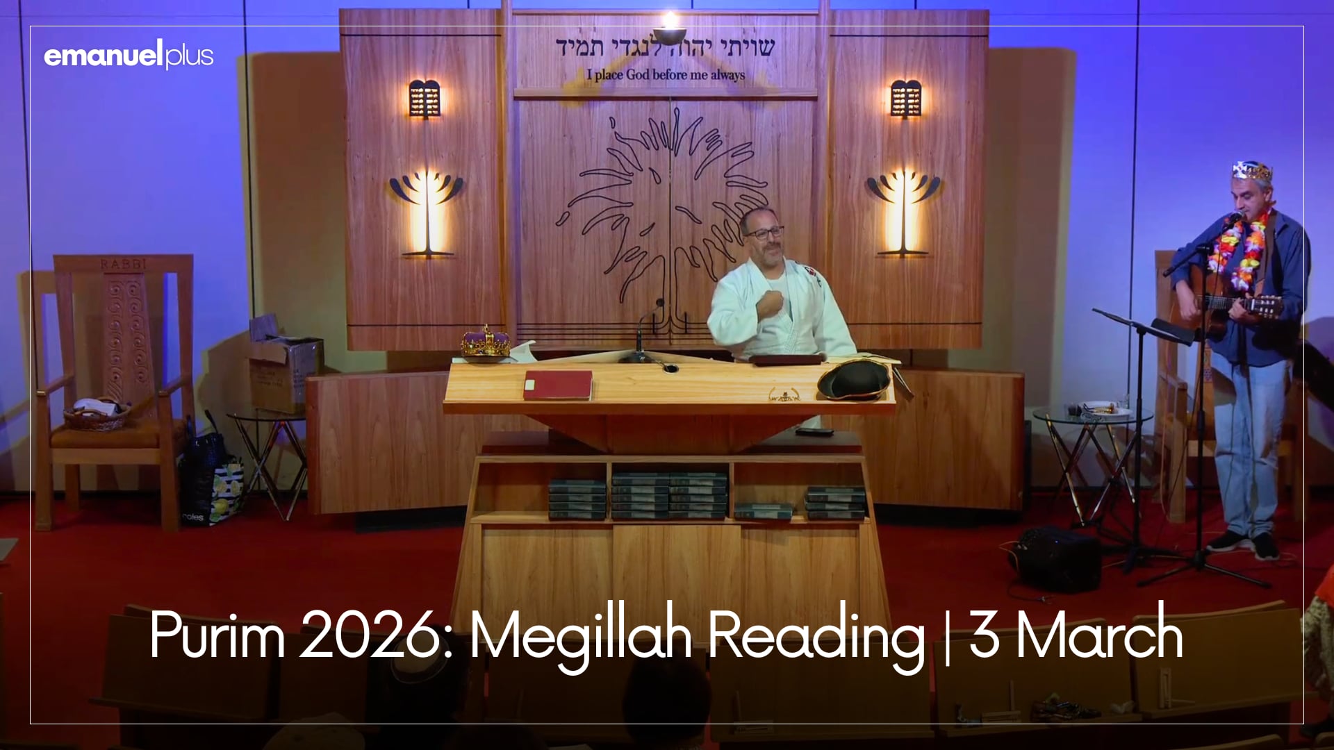 Purim: Megillah Reading | 3 March 2026