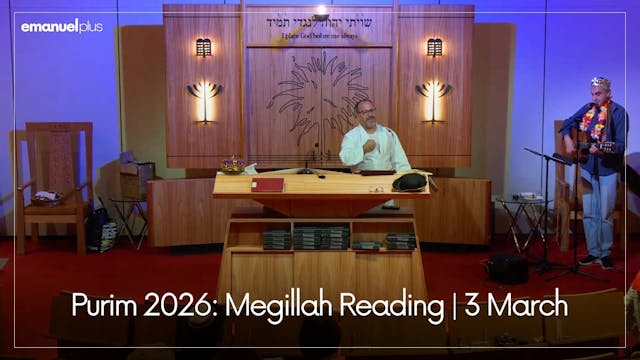 Purim: Megillah Reading | 3 March 2026