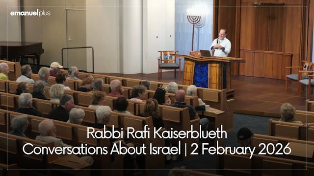 Conversations About Israel | 2 Februa...