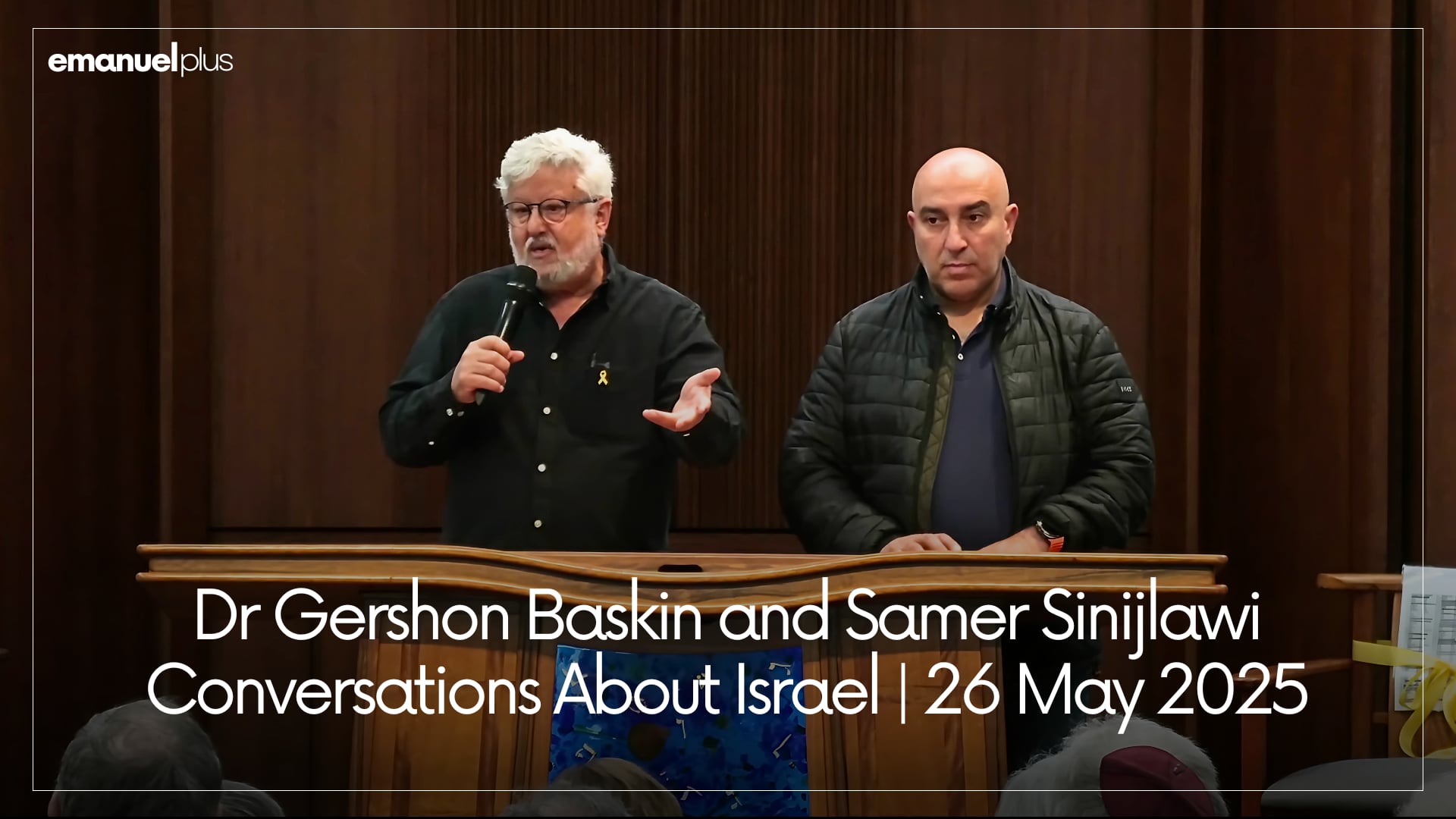 Dr Gershon Baskin and Samer Sinijlawi...