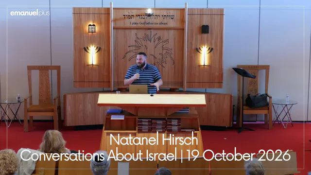 Conversations About Israel | 19 Octob...
