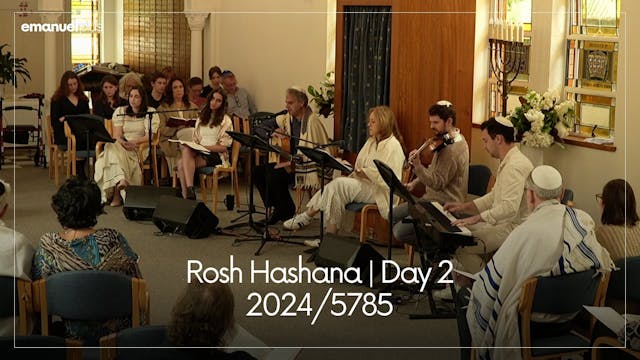 Rosh Hashana | Day 2 | 2024/5785