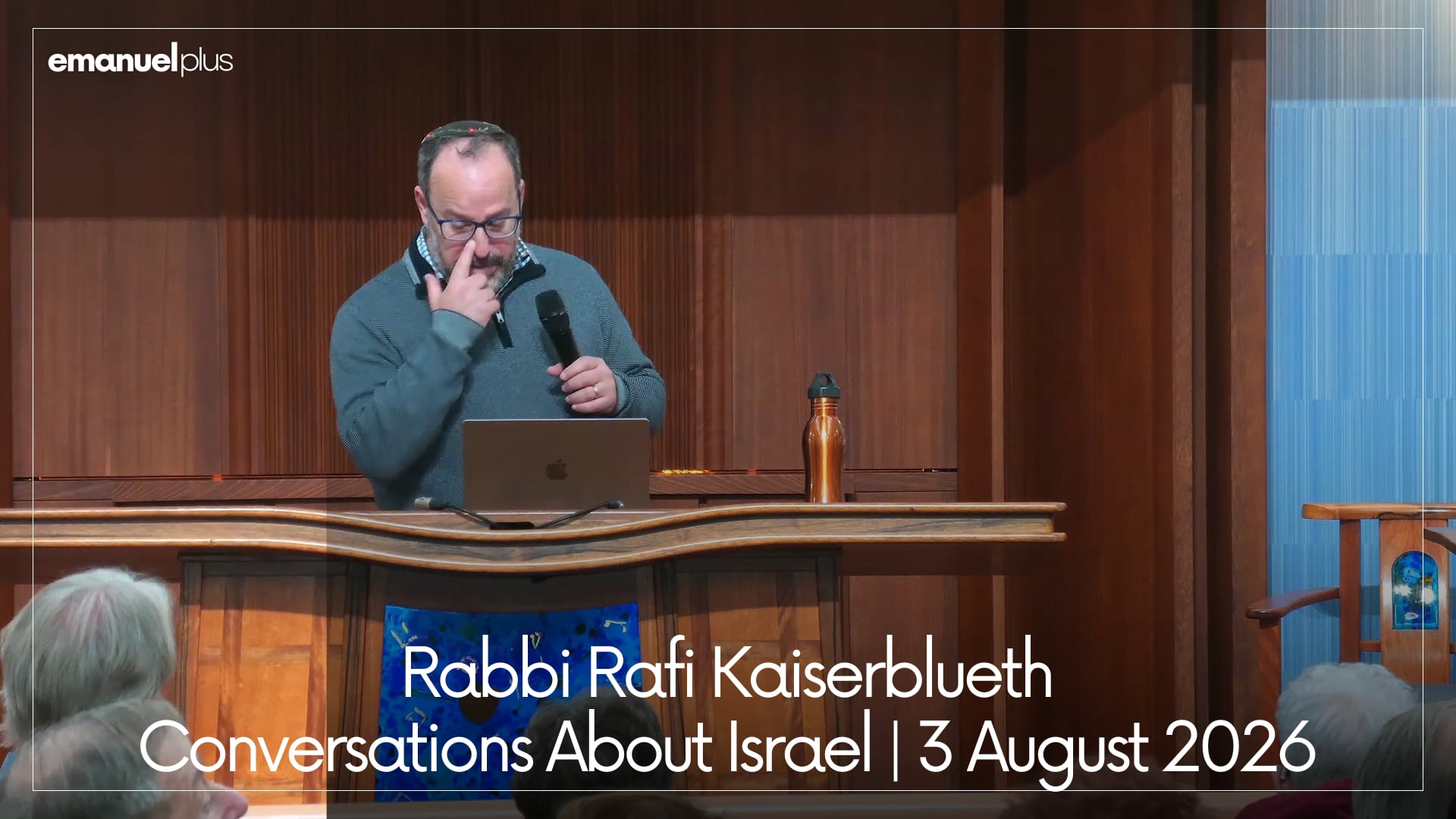 Conversations About Israel | 3 August 2026