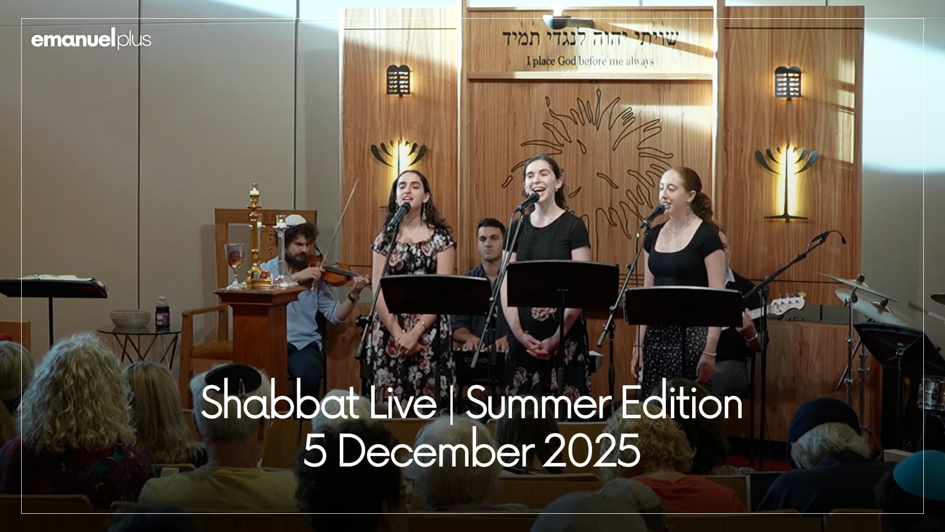 Shabbat Live | Summer Edition