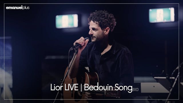 Lior LIVE | Bedouin Song