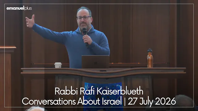Conversations About Israel | 27 July ...