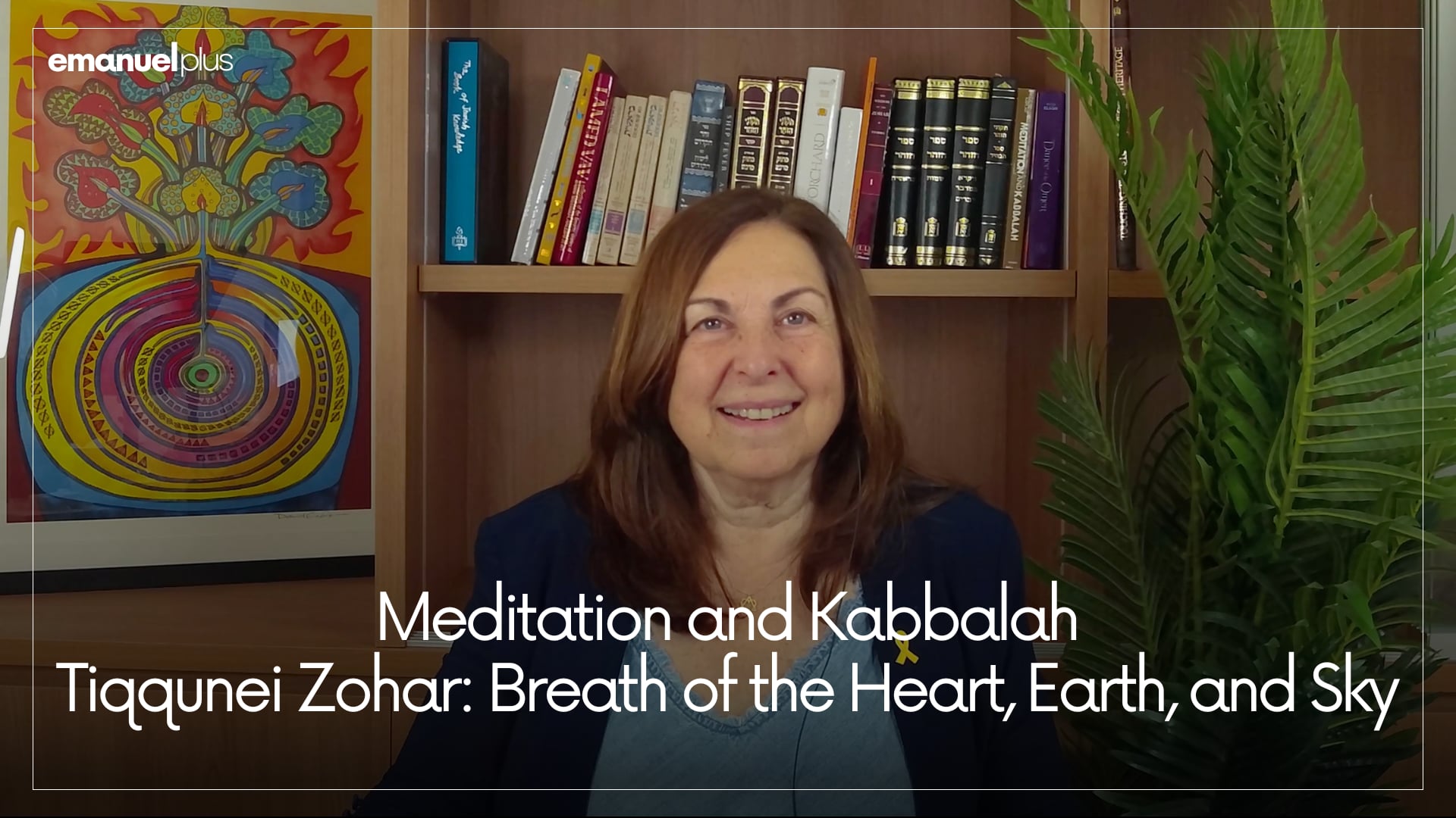 Tiqqunei Zohar: Breath of the Heart, Earth, and Sky